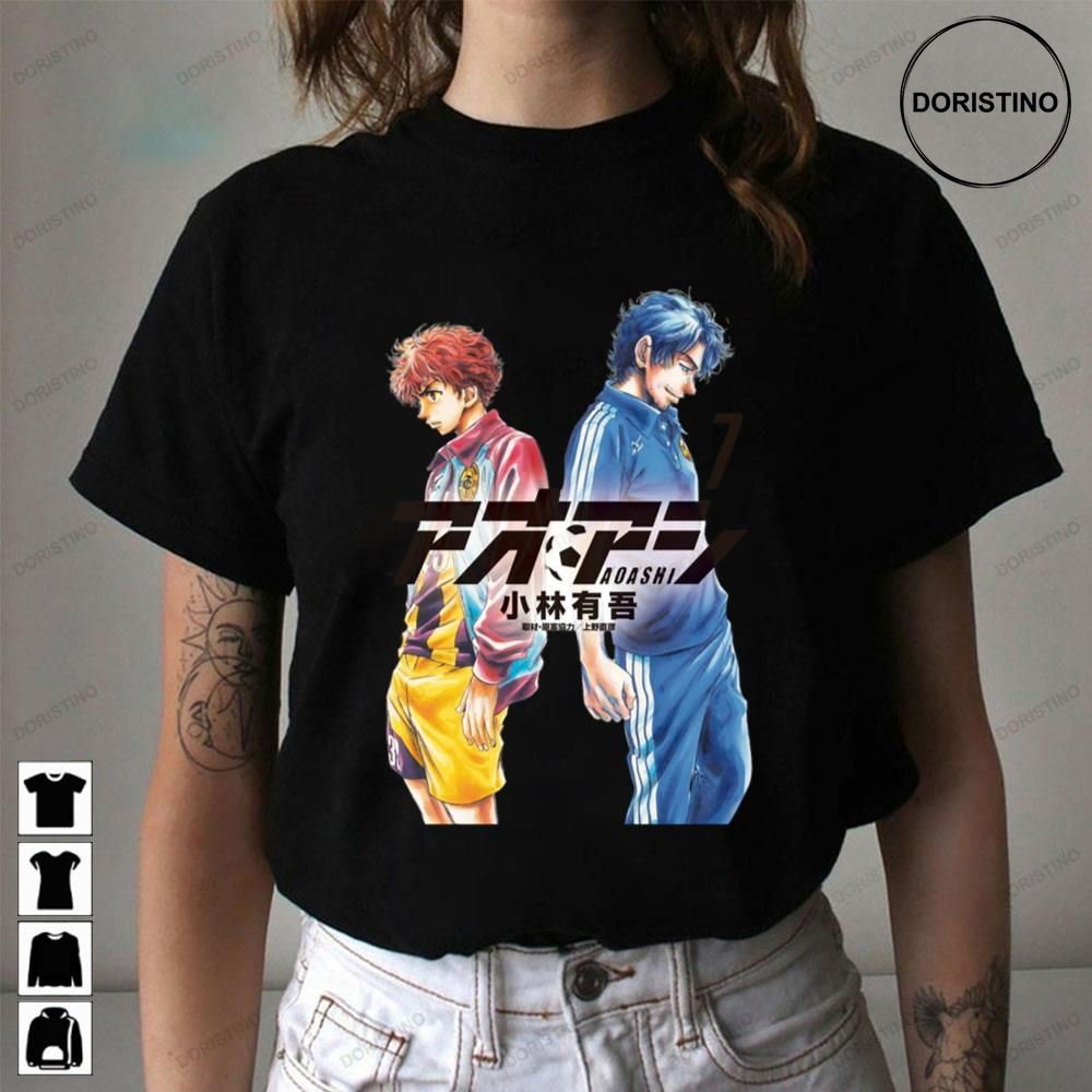 Ashito Aoi Anime Limited Edition T-shirts